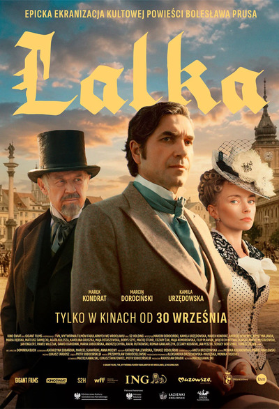 Plakat wydarzenia:  Lalka, 2D, PL